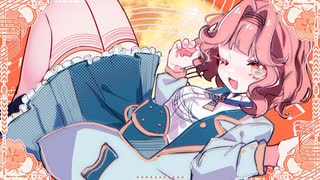 【 ニコカラ 】オレンジ・ムーン【 on vocal 】