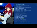 ★Drive Me Mad★ 【TOTAL : 78'25"】 完全版