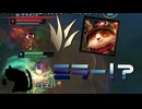 【LoL】地獄【きのこ】【JG Teemo】【実況プレイ】#254