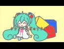 【初投稿】タケノコタダノナタデココ　初音ミク