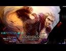 【FF14】紅蓮のリベレーター編:29[ギャザクラ紅蓮編(ウルダハ/リムサロミンサ)④/FALL GUYSコラボ→]だらっと冒険していこうかぁ(´・ω・｀)»黒刀エイラ«