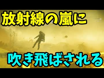 緊急事態！放射線の嵐に巻き込まれる宇宙旅行者！【No Man's Sky】#13