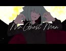 ダンガンロンパ霧切手描き リコルヌでMr.GhostMan