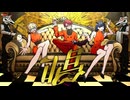 【コラボ】唱（ハロウィンver）/Ado(cover)/nume.,TDNo,股下3センチ