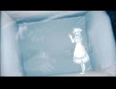 世界への擬態/仮装