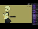 朝活雑談　07/05(金)