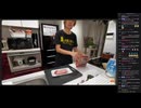 昼活雑談　07/08(月) 1/2