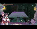 【VOICEROID実況】英傑ゆかきり冒険譚！Part175【ゼルダの伝説TotK】