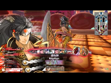 【wlw】自由気ままにワンダーランドウォーズ！２０９ページ目【吉備津彦EX01】