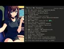★Drive Me Insane★【TOTAL : 79'44"】 完全版
