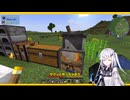 マインクラフトで労働者の楽園を作りたい！Part1