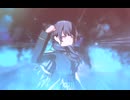 【宮益坂イケ女組】フューエル【プロセカ3DMV】