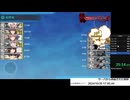 7-2RTA　25分14秒（＋7-2-1RTA　7分48秒）