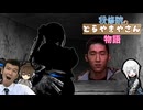 我修院のどら焼き屋さん物語.Rimworld03