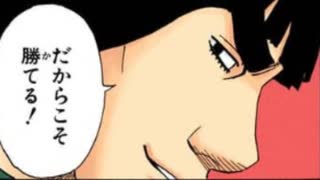 ニコ生実況　9-nine-　68