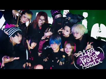 【ハロウィン10人コラボ】ゾンビ　Giga Waha Rimix 【踊ってみた】