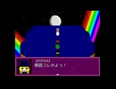 【フリーゲーム実況】ほんわかスターズ１ ⑨