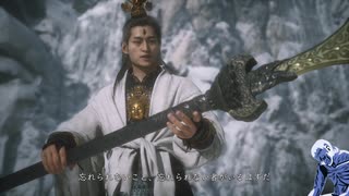 気ままに斉天大聖_#074【黒神話：悟空】