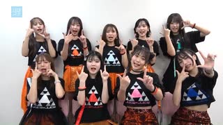 Juice=Juice TRIANGROOOVE2（POPPIN’ LOVE/地団駄ダンス/ノクチルカ）