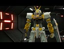 【ガンダムブレイカー4】アストレイのクエスト攻略 Part:1