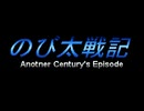 燃える心