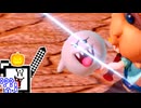 【CeVIO実況】マリオカートざらめちゃん8DX#1151【マリオカート8DX】
