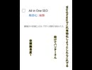 output