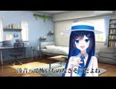 それ本当は怖くないやつなんだなぁ