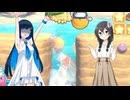 【CevioAI実況】星のカービィwiiDX初見実況Part5【双葉湊音実況プレイ】