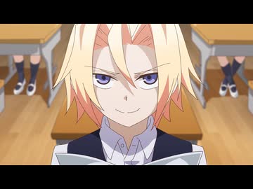 アクロトリップ #6「魔法DE無法」