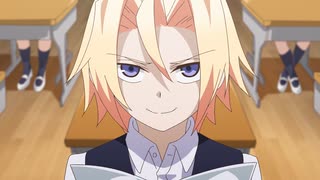 アクロトリップ #6「魔法DE無法」