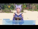 動画のアップロードサイズがアップしたらしいので試してみた　DOAXVVガチャ配信 モニカのブルマ目当て