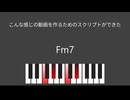 自分用
