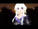[MMD] intergalactia (IA)