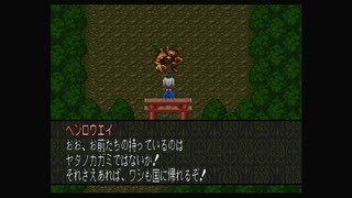 1から始める魍魎戦記MADARA２ 15-3回目