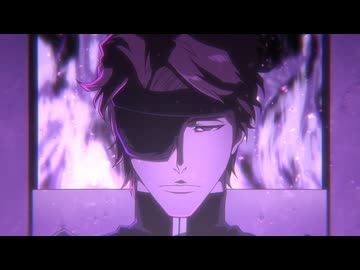 BLEACH 千年血戦篇　第31話　AGAINST THE JUDGEMENT