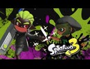 【リッター専】最強のスナイパー目指して【四十一日目】ひさしぶりのSplatoon！魔法使い派お疲れ様でした。