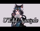 【#UTAU音源】サンプルボイス_雰切(きりきり)forUTAU【#UTAU】