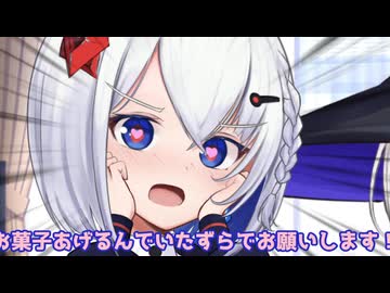 裏命ちゃんと星界ちゃんの愉快なハロウィーン【ソフトウェアトーク劇場】