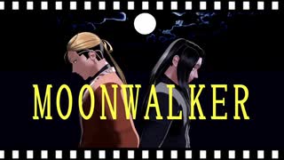 【MMDJB】MoonWalker【牙頭猛晴/漆原伊月】