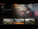 コール オブ デューティ ブラックオプス 6　キャンペーン　暗躍（CoD:BO6）