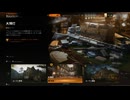コール オブ デューティ ブラックオプス 6　キャンペーン　大博打（CoD:BO6）