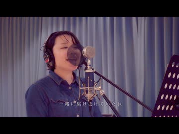 EVERGREEN　 /　ナバコラ