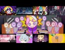 【9曲マッシュアップ】『Happy Halloween』×『ハッピーホロウと神様倶楽部』×『タランタ・ラ・ムジカ』×『ハロー、メランコリィ』×『小悪魔コスメティック』etc…【VOCAMASH】