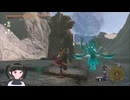 【ゼルダの伝説】周回遅れのティアキン Part173【TotK】