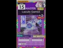 【譜面確認用】 Lazulis Gambit MASTER 【オンゲキ外部出力】