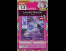 【譜面確認用】 Lazulis Gambit EXPERT 【オンゲキ外部出力】