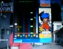 ポップンミュージック　「Be-Mouse」 ゴエモンＮ