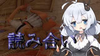 【Dead by Daylight】このパークさえあれば読み合いできます【DBD / VOICEROID実況】