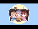 ふれふれアンダーザデスク